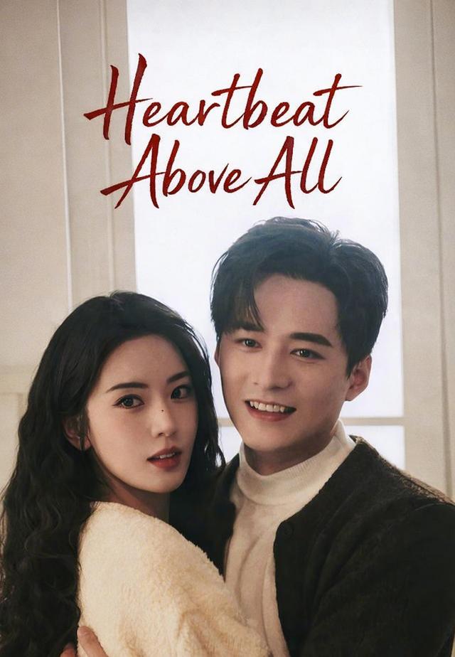Heartbeat Above All
