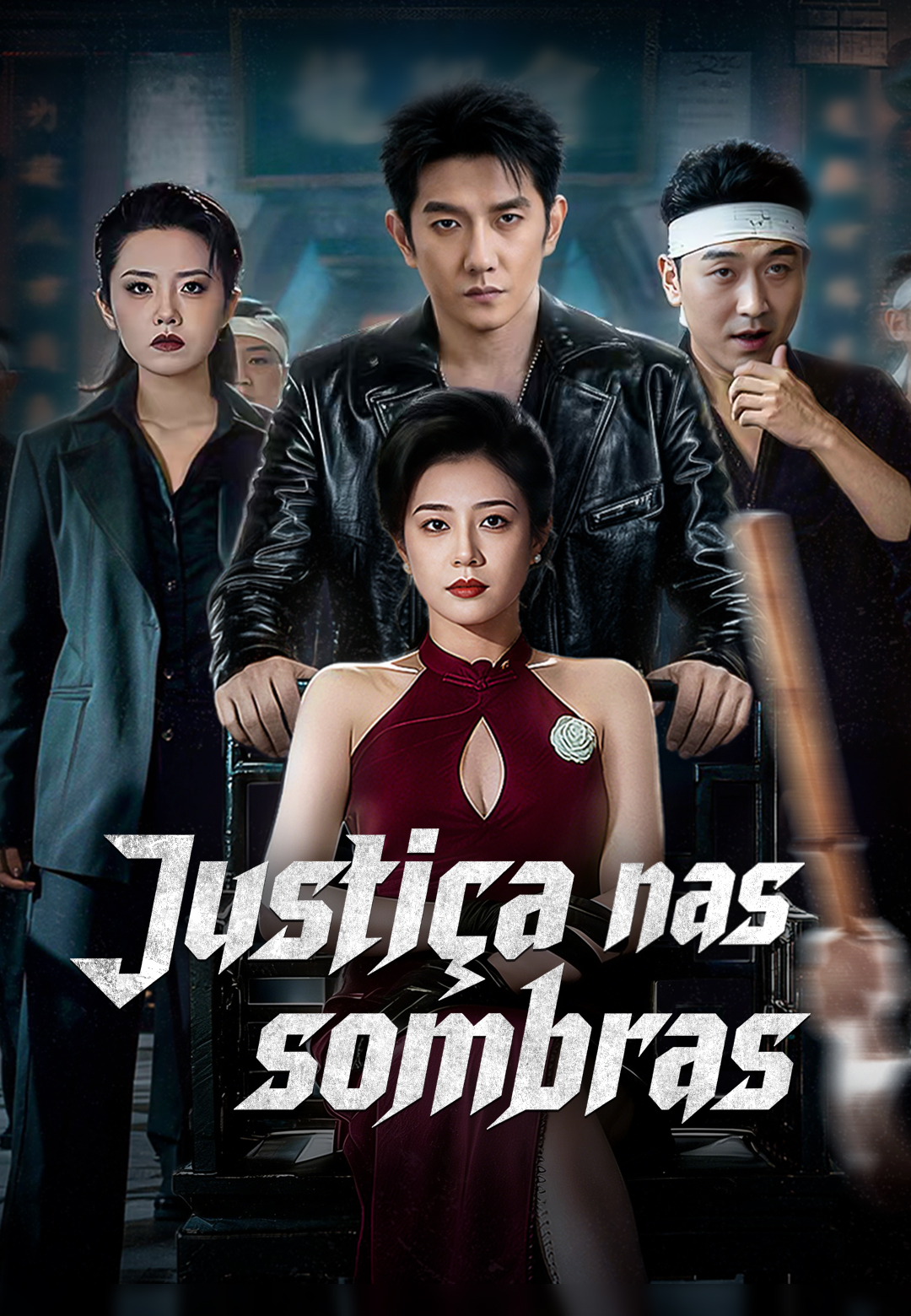 Justiça nas sombras