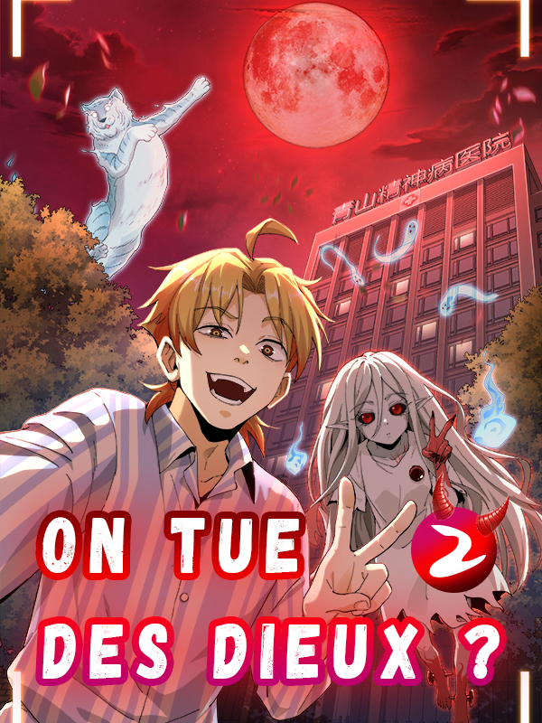 On tue des dieux ? (Deuxième partie)