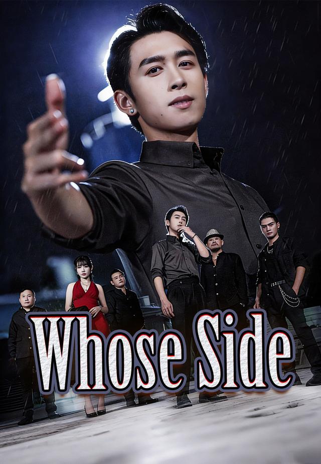 Whose Side