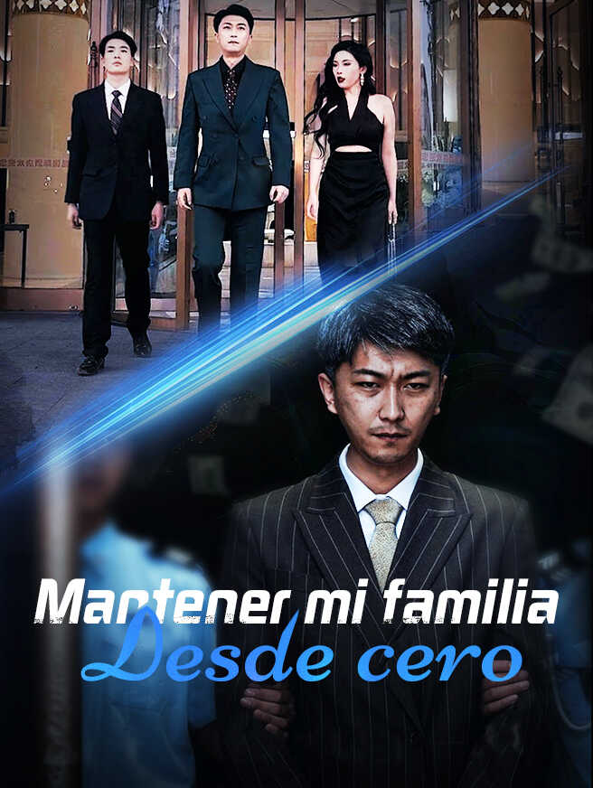 Mantener mi familia desde cero