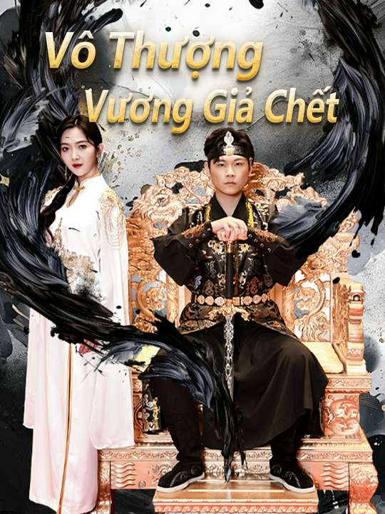 Vô Thượng Vương Giả Chết