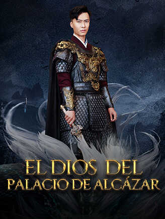 El Dios del Palacio de Alcázar