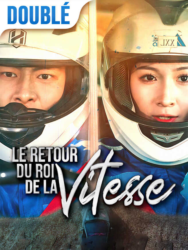 Le Retour du Roi de la Vitesse