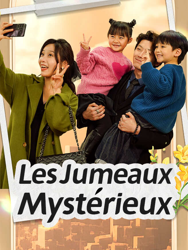 Les Jumeaux Mystérieux