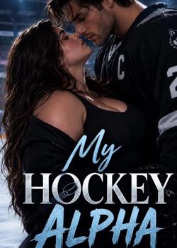 The Hockey Alpha