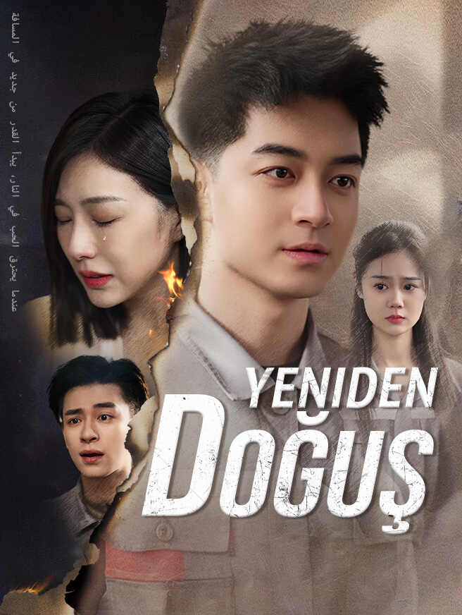 Yeniden Doğuş