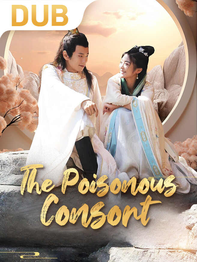 The Poisonous Consort
