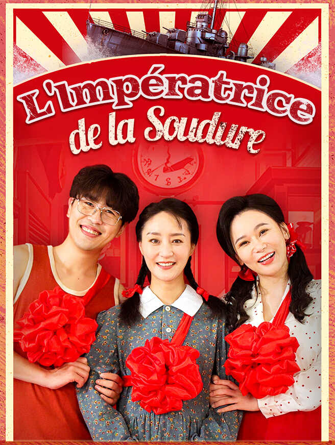 L'Impératrice de la Soudure