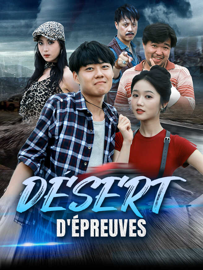 Désert d'Épreuves