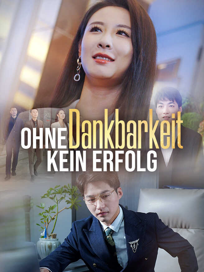 Ohne Dankbarkeit kein Erfolg