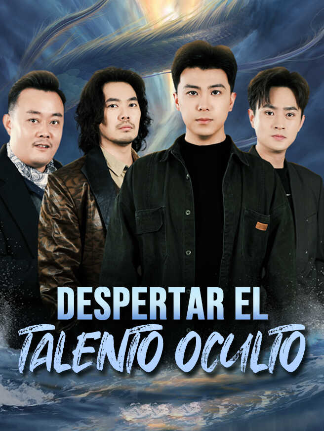 Despertar el talento oculto