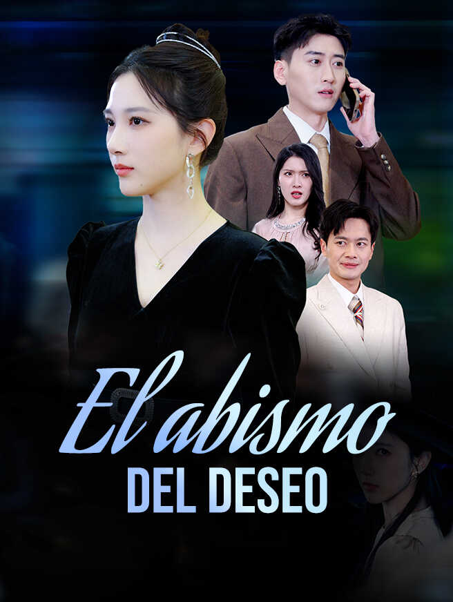 El abismo del deseo