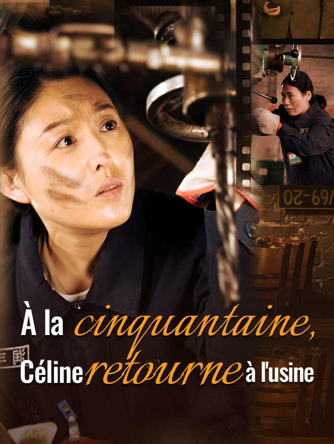 À la cinquantaine, Céline retourne à l'usine