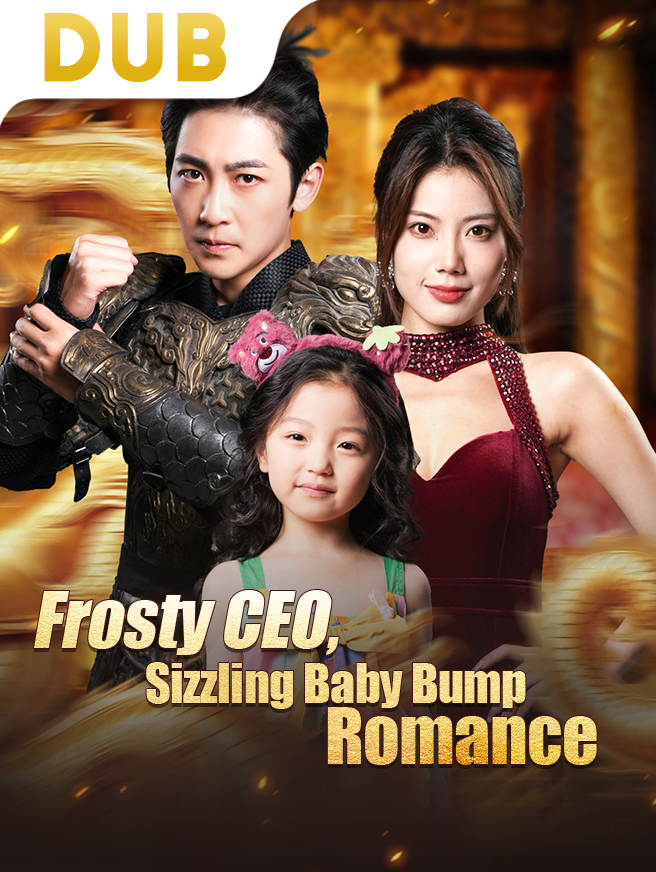 Frosty CEO, Sizzling Baby Bump Romance