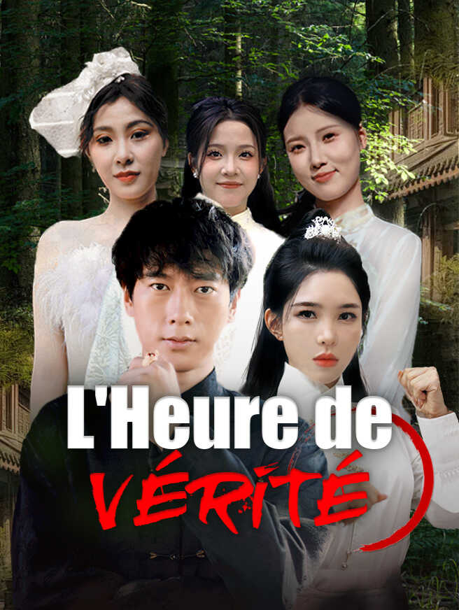 L'Heure de Vérité