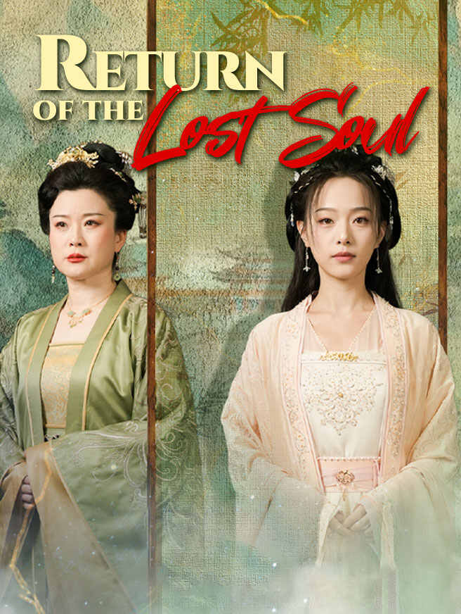 Return of the Lost Soul