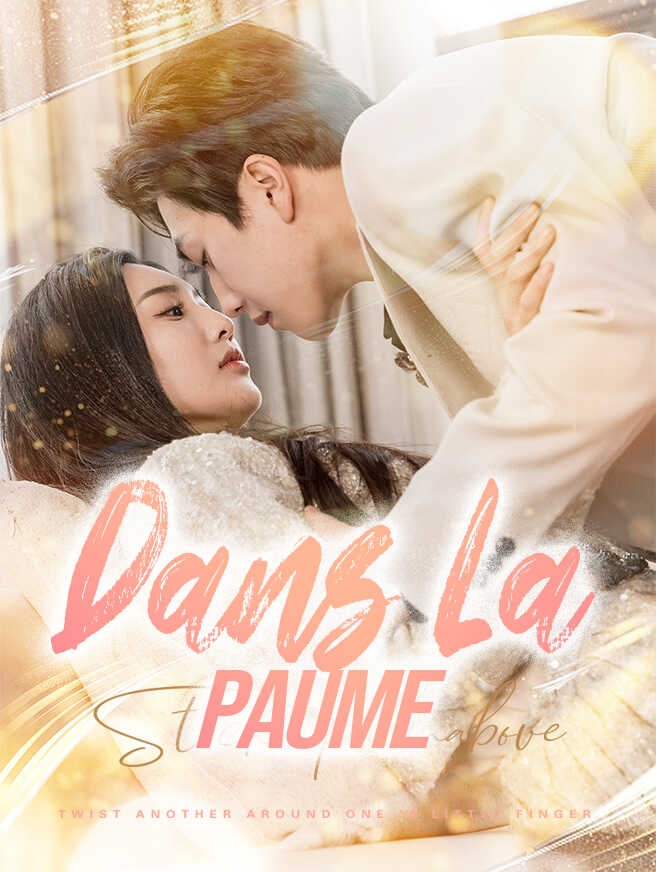 Dans la paume