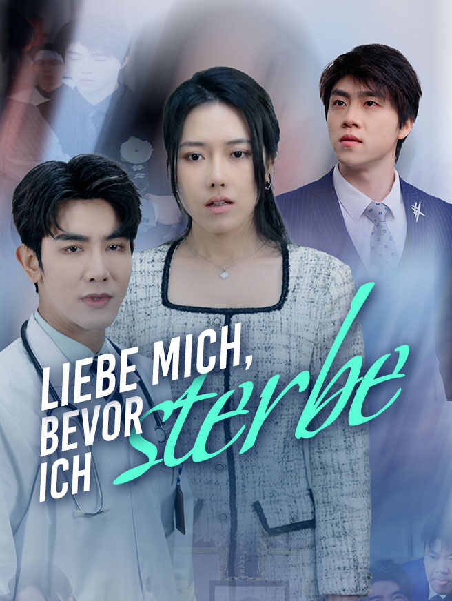 Liebe mich, bevor ich sterbe