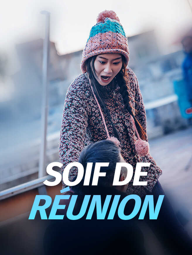 Soif de Réunion