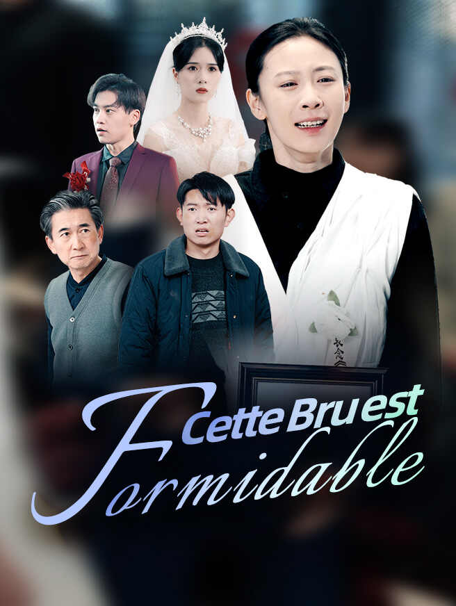 Cette Bru est Formidable