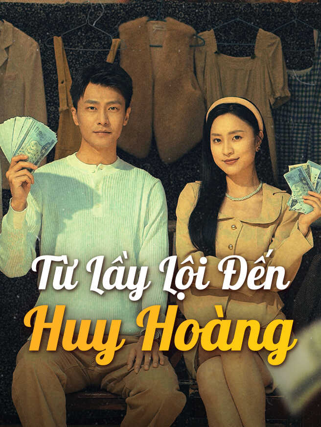 Từ Lầy Lội Đến Huy Hoàng