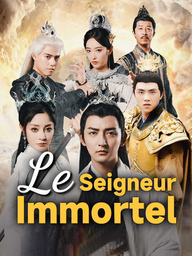 Le Seigneur Immortel