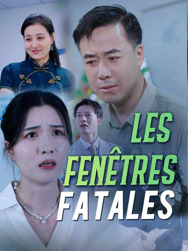 Les Fenêtres Fatales