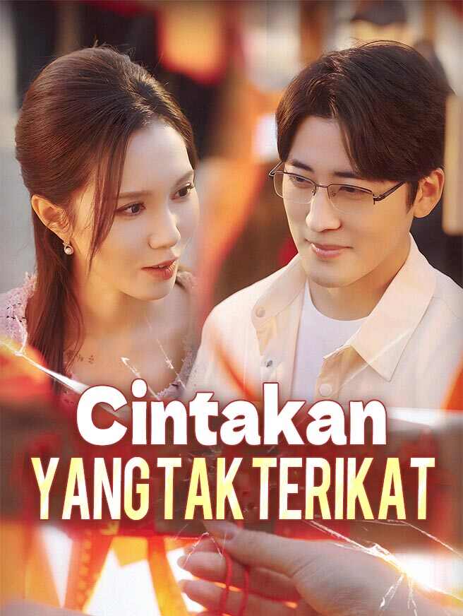 Cintakan yang Tak Terikat