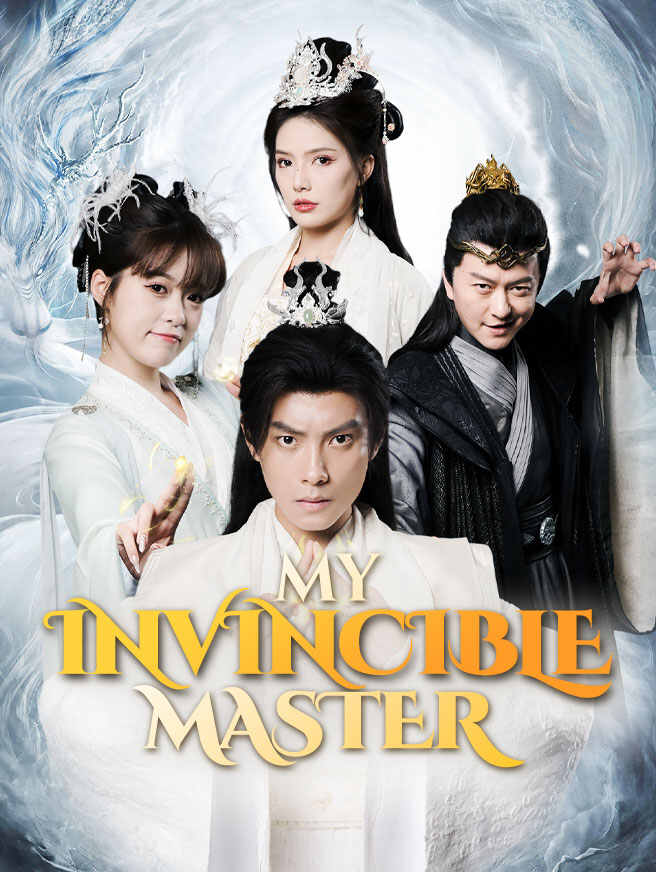 My Invincible Master