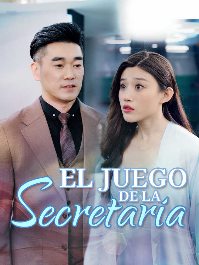 El Juego de la Secretaria