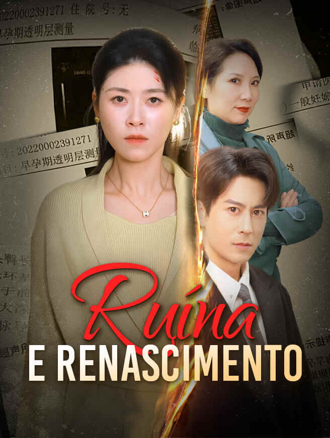 Ruína e Renascimento