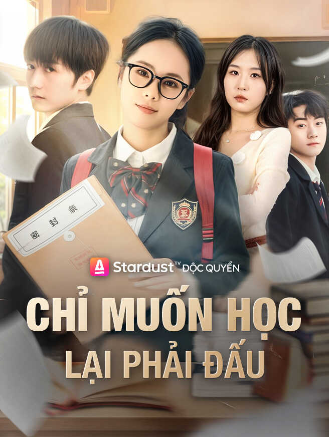 Chỉ Muốn Học, Lại Phải Đấu