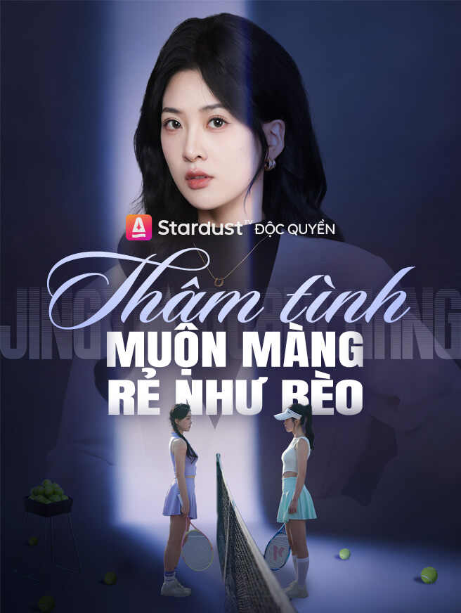 Thâm tình muộn màng rẻ như bèo
