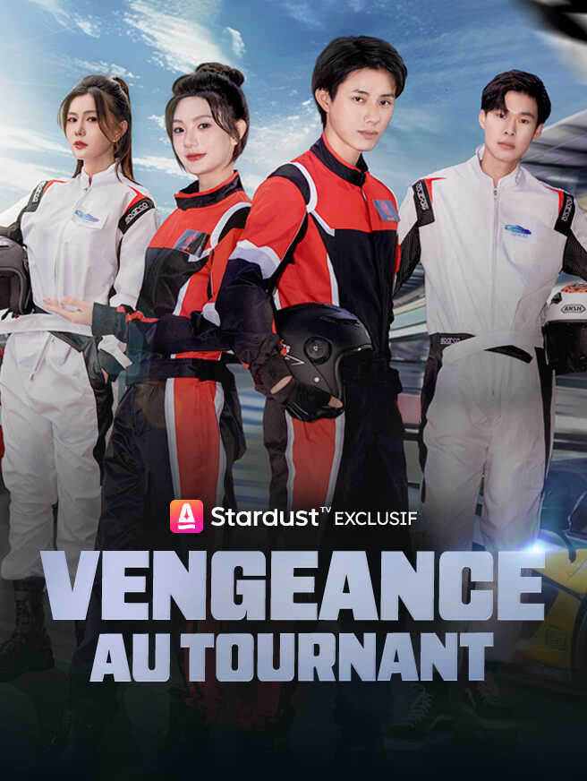 Vengeance au Tournant