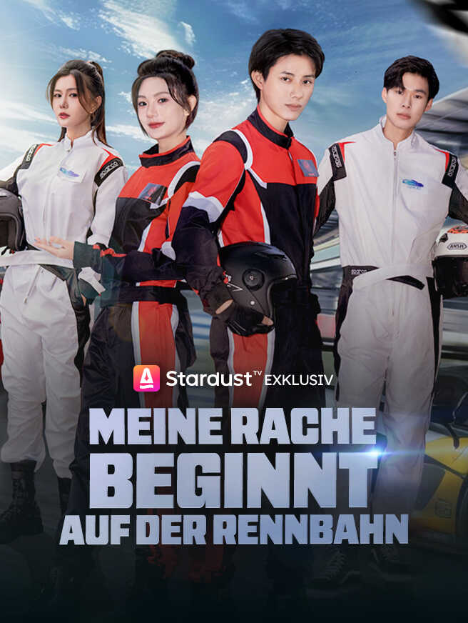 Meine Rache beginnt auf der Rennbahn