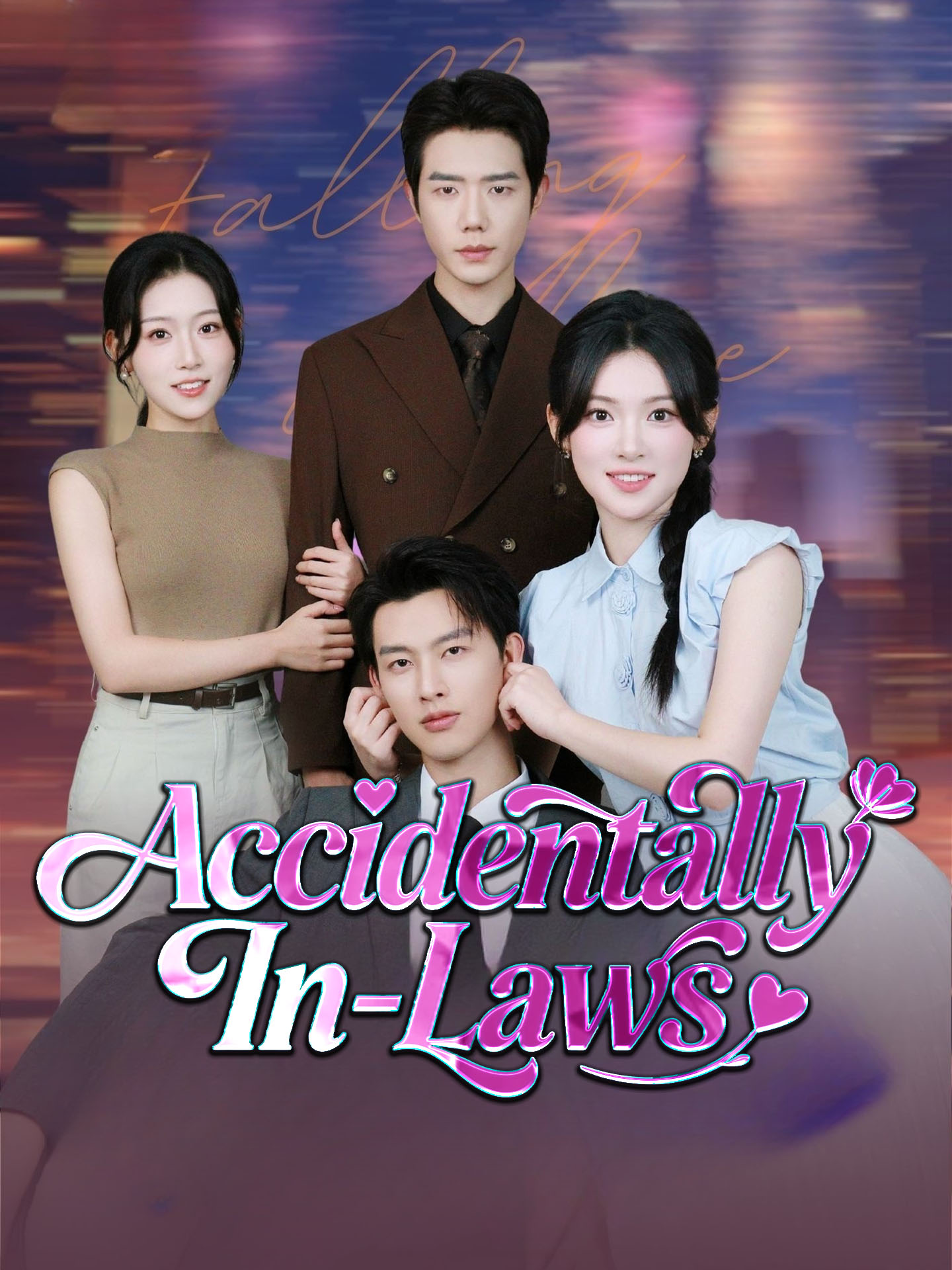 Accidentally In-Laws