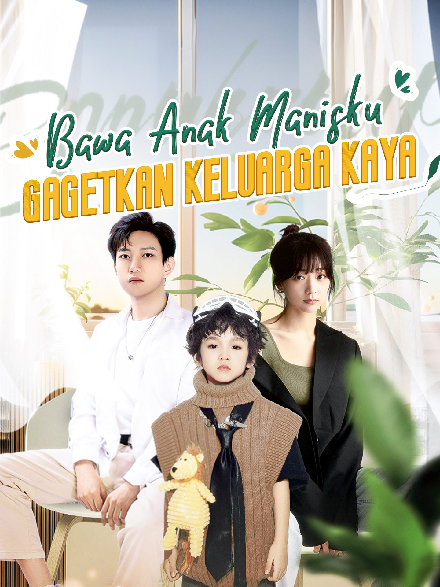 Bawa Anak Manisku, Gagetkan Keluarga Kaya
