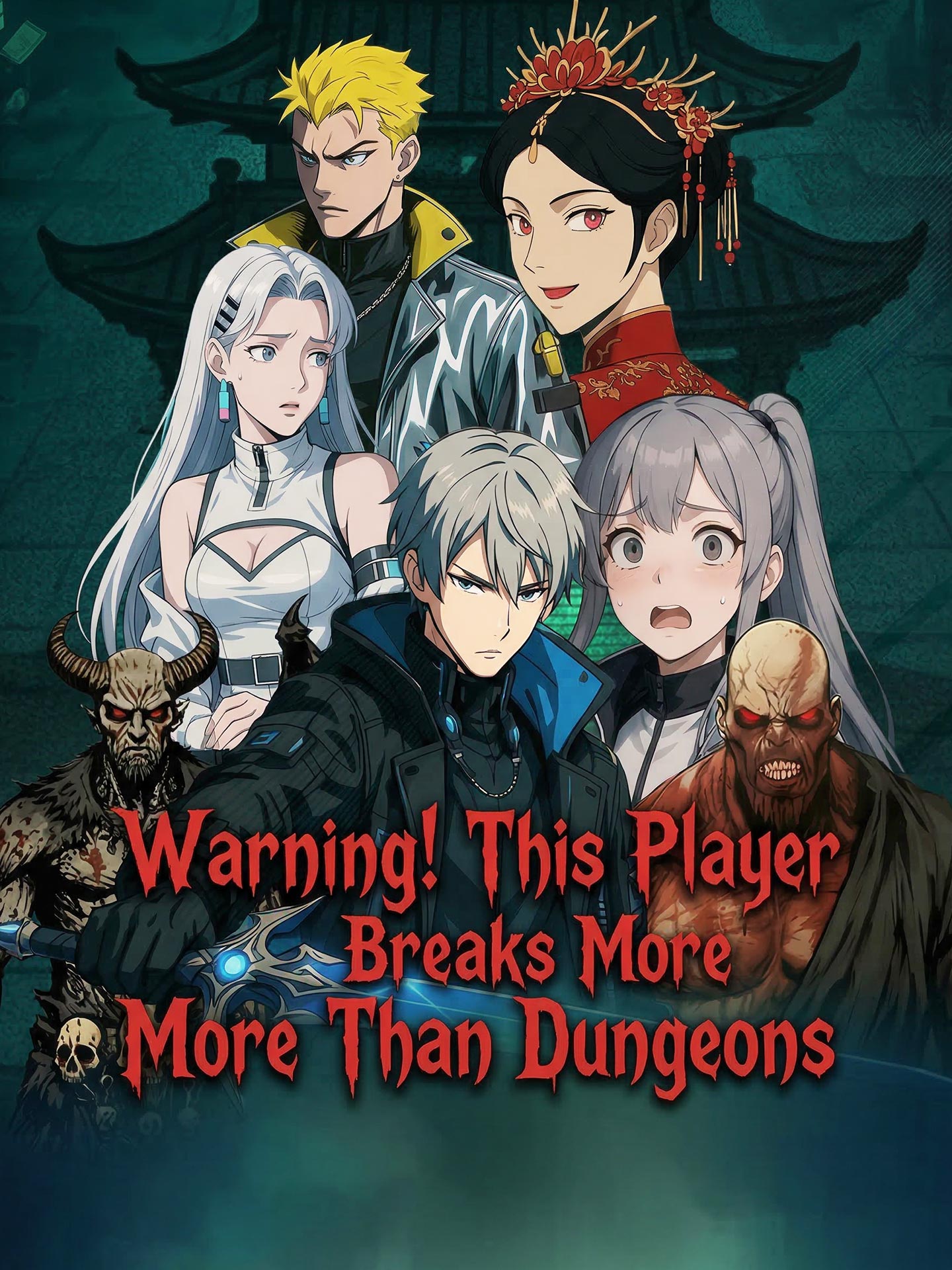 [ENG DUB] Warning! This Player Breaks More Than Dungeons