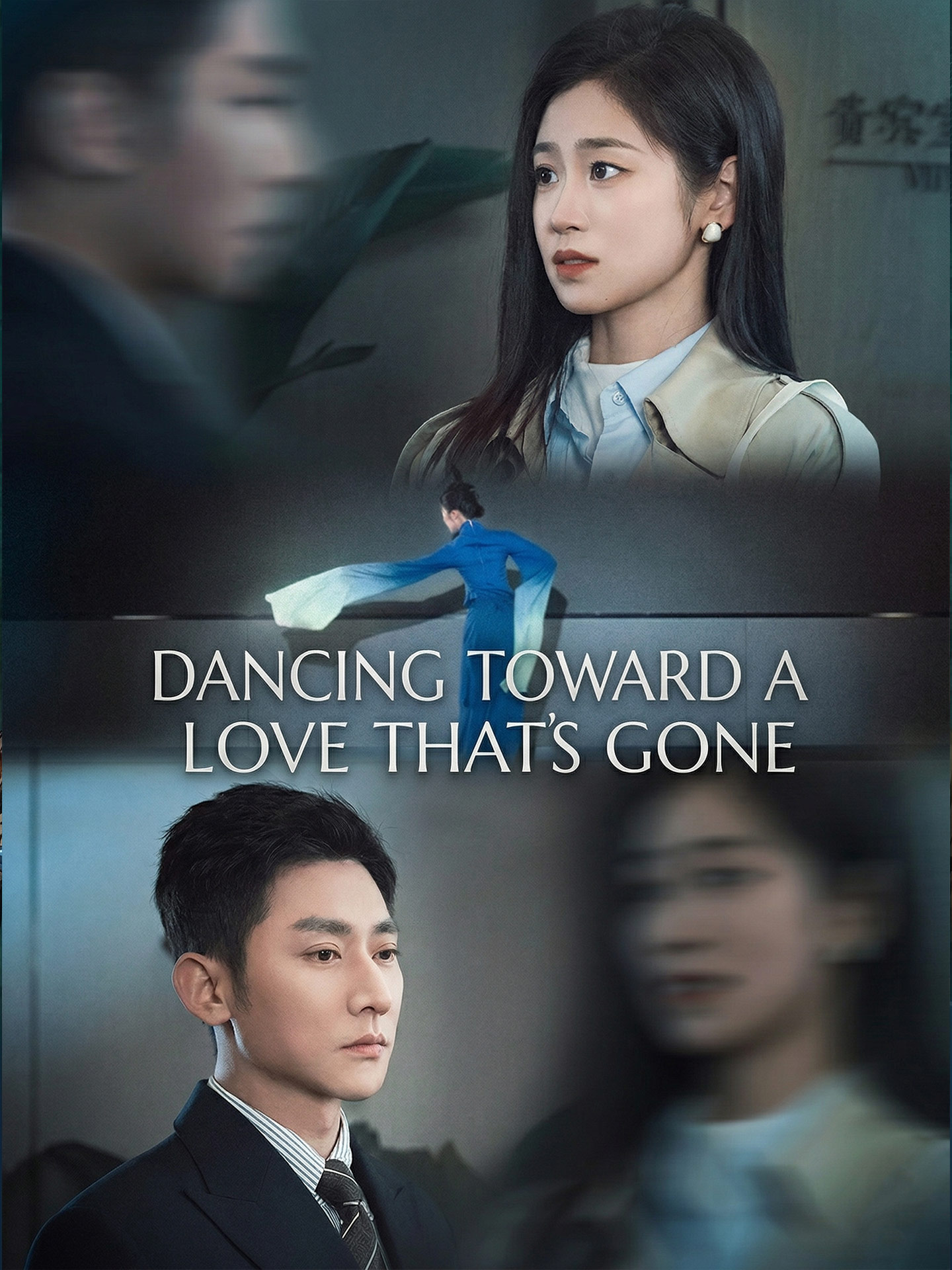 [ENG DUB] Dancing Toward a Love That's Gone