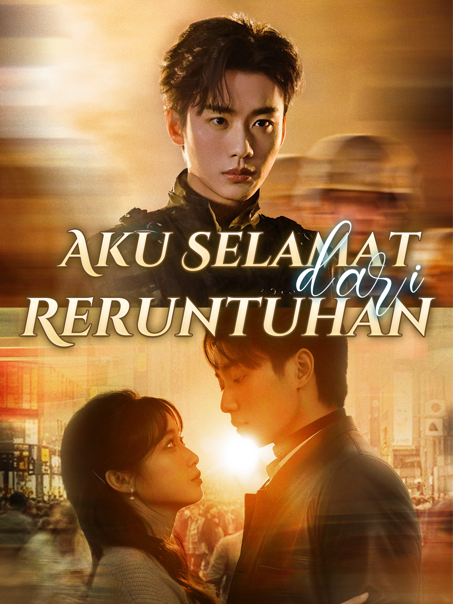 Aku Selamat dari Reruntuhan