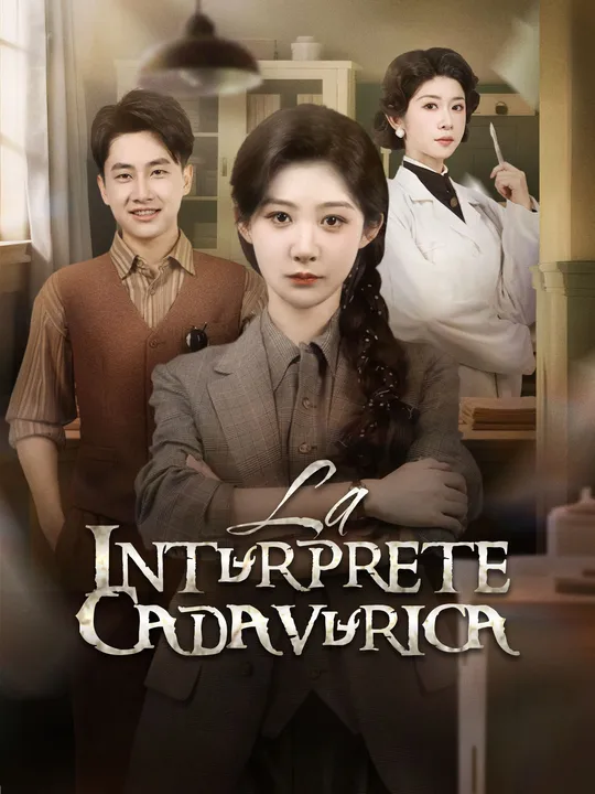 [Doblado]La Intérprete Cadavérica