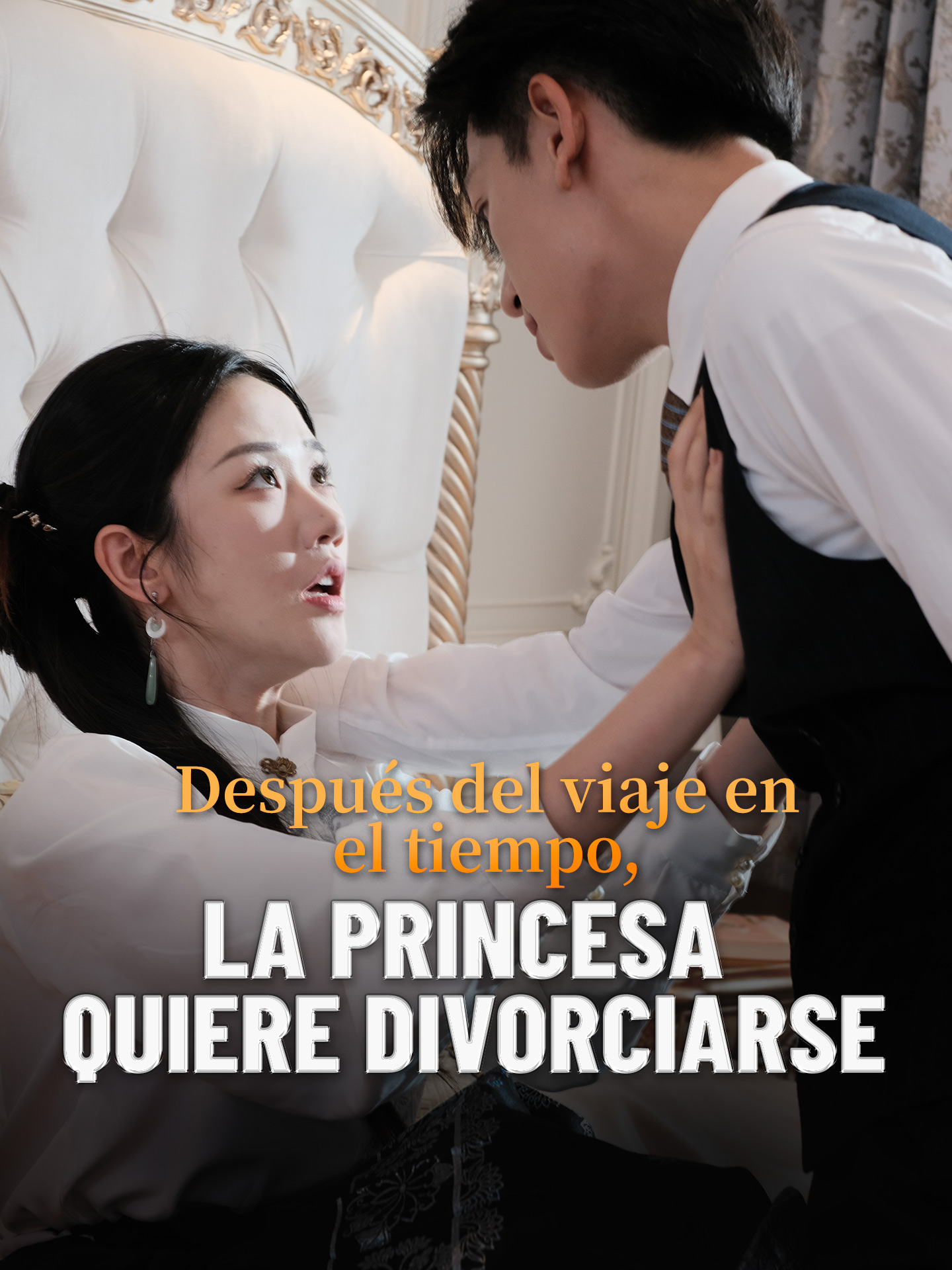 [Doblado]Después del viaje en el tiempo, la princesa quiere divorciarse