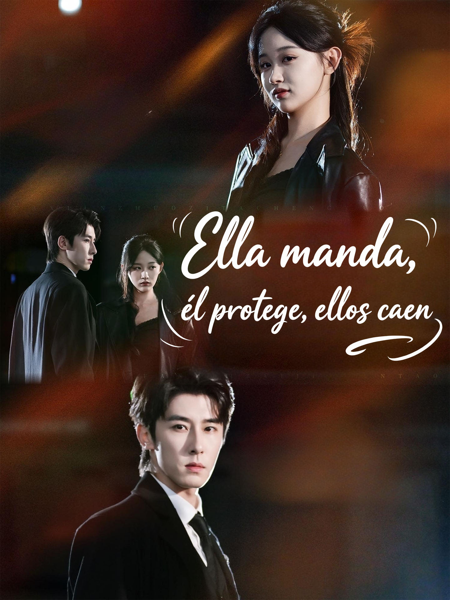 Ella manda, él protege, ellos caen