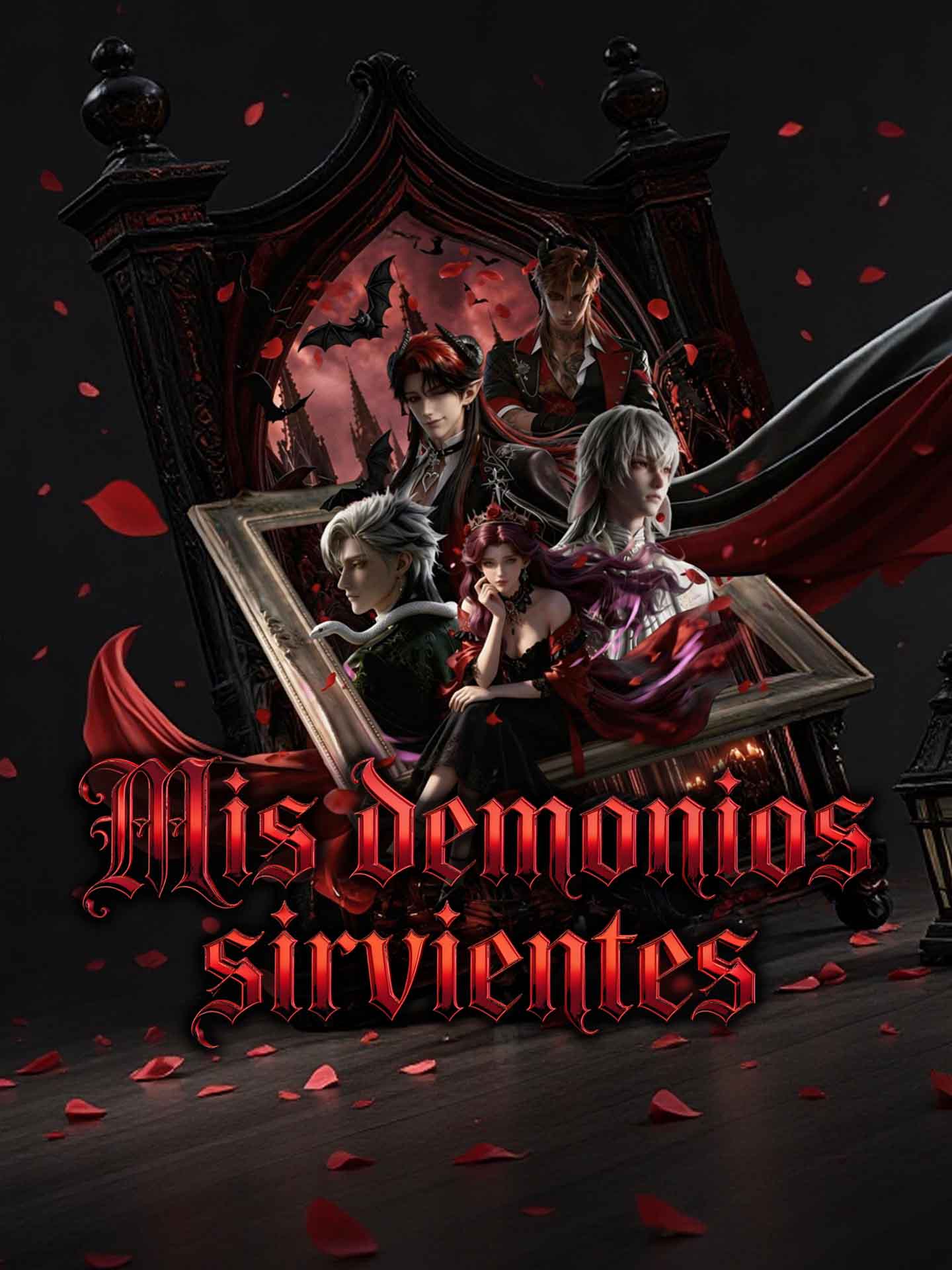 [Doblado]Mis demonios sirvientes