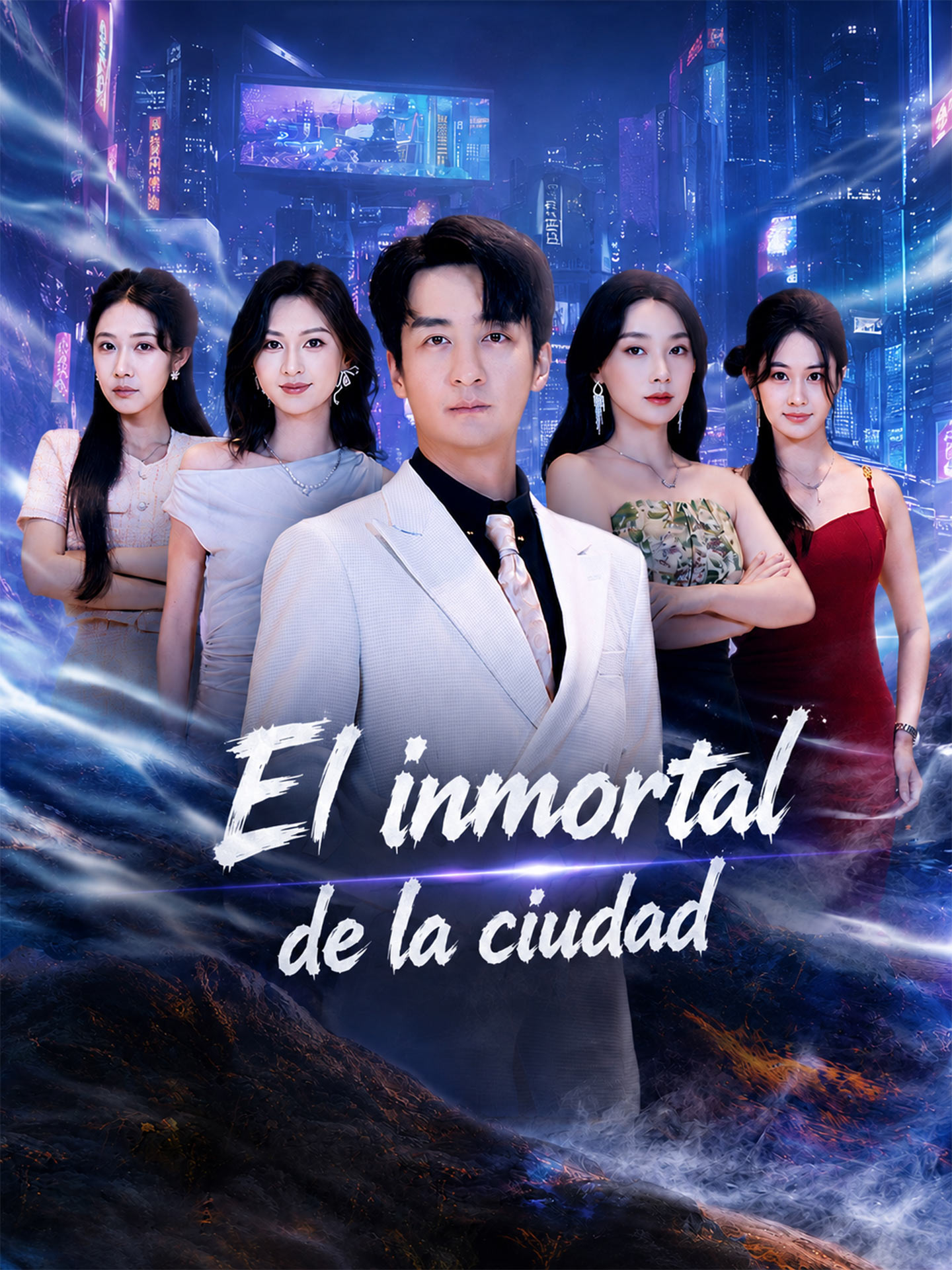 [Doblado]El inmortal de la ciudad