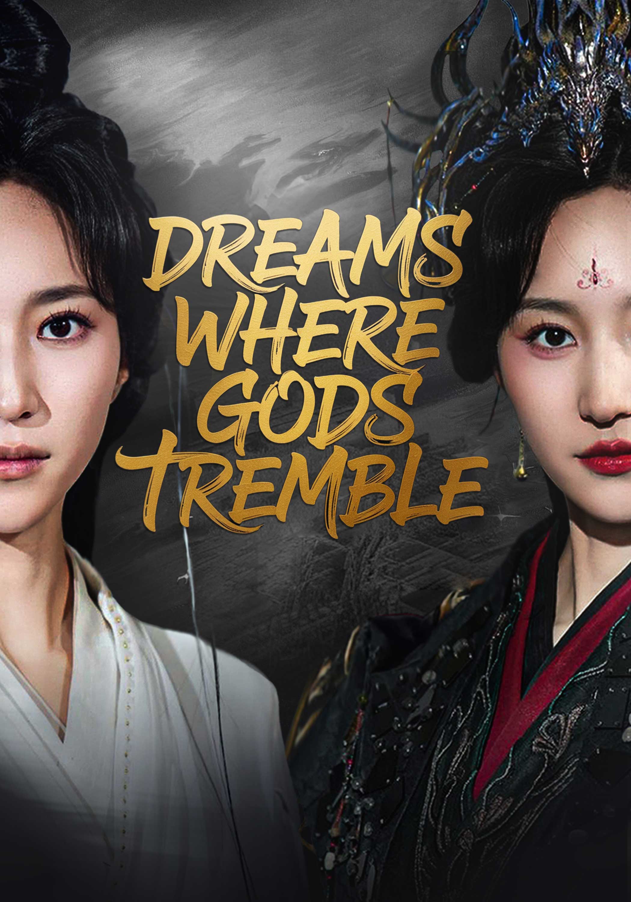 [ENG DUB] Dreams Where Gods Tremble