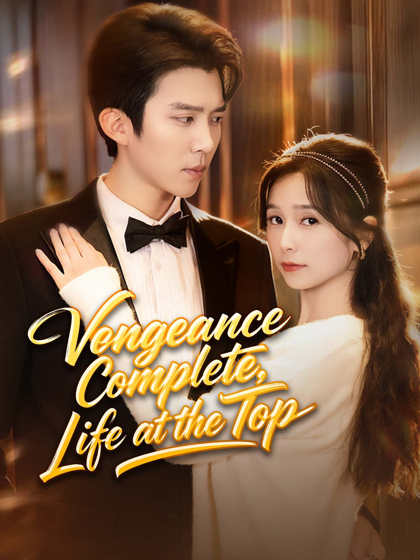 [ENG DUB] Vengeance Complete, Life at the Top