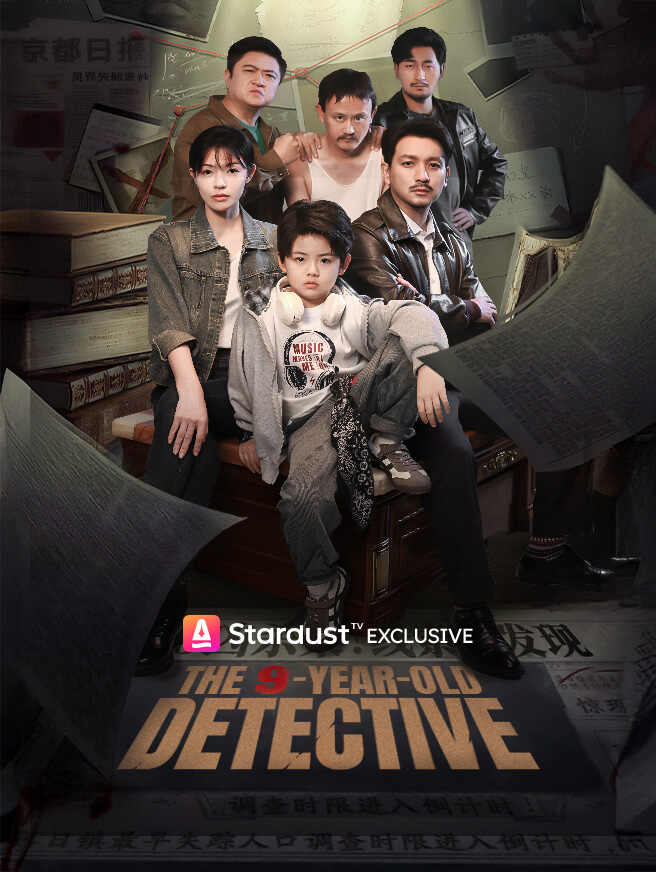 The 9-Year-Old Detective