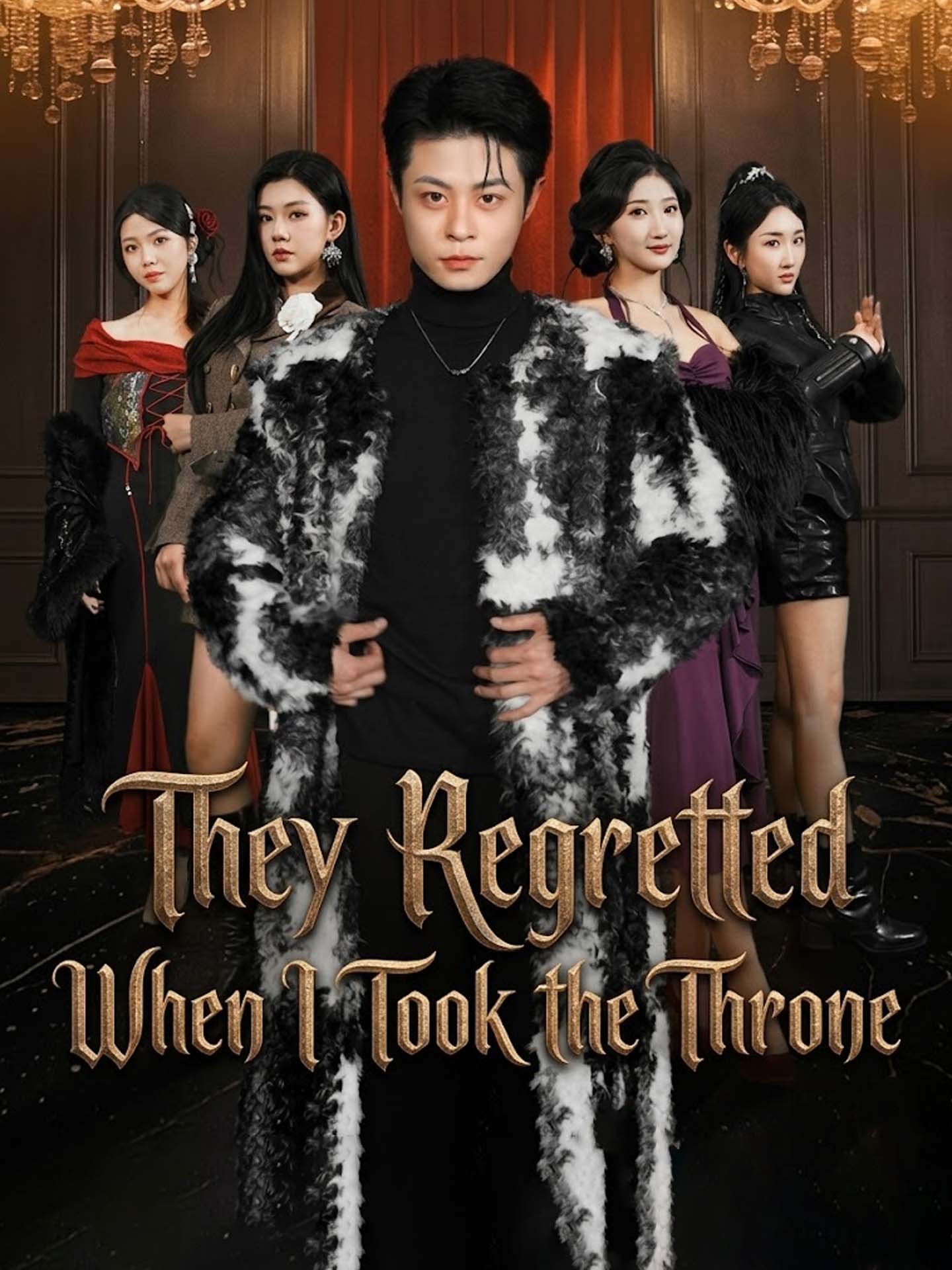 [ENG DUB] They Regretted When I Took the Throne